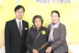 11/1 오복순