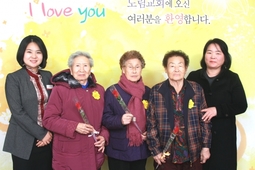 11/27 김순옥 전복례 고정자