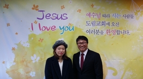 1/10 조미숙