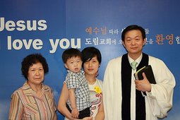 송상미
