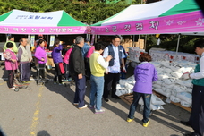 제7회 이웃사랑나눔바자회(10. 9)