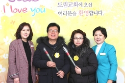 1/14 윤동식 이순이