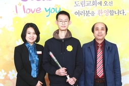 11/20 채병록