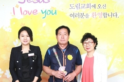 9/4 이우환