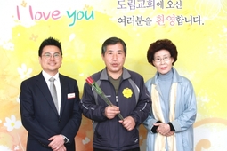 4/2 김명훈