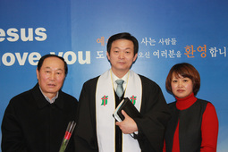 강종규