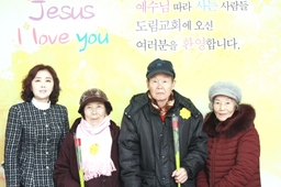 12/9 김순희 오현환