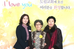 2/4 전정자