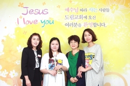 8/19 박소유