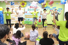 2019 영아부 여름성경학교(7/13-14)