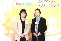 2/8 곽세희