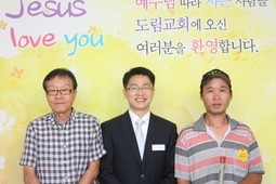 8/11 정근삼
