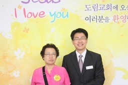 5/26 박옥자