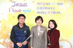 1/26 김상국 김미진