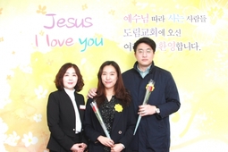 3/17 박정현 한송이