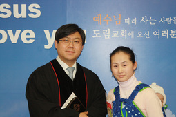 박금매
