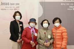 10/25 김미순, 이막례