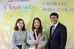 3/1 곽미소