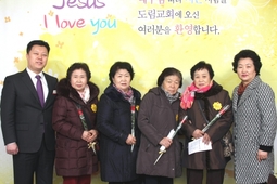 1/17 김옥희 정순자 용숙자 손순화