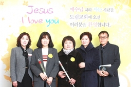 12/23 김미향 김미경