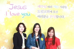 10/6 그렌다 델리가스