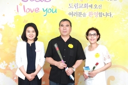 7/31 이오영 김광숙