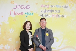 3/31 곽태광