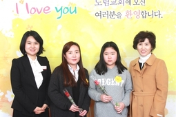 12/4 한영숙 김지연