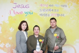 3/25 엥흐나랑 헤를렝