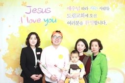 11/3 박성일 차혜영