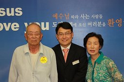 오인근