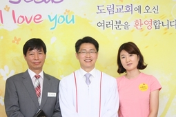 7/7 최은수