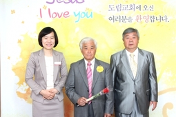 10/12 김일수