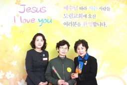 11/3 정순