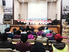 2018 경로식당 성탄축하잔치 (12.21)