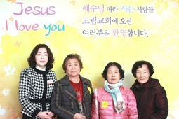 11/24 김정화 추순옥