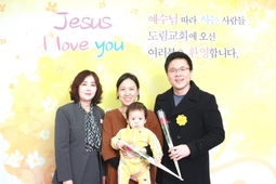 3/10 서민규 박자애