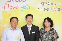 9/8 유명준