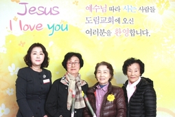 11/3 박순덕 장순례