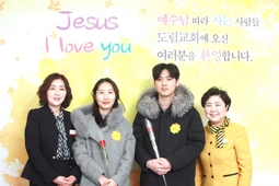 2/17 우민호 문유라