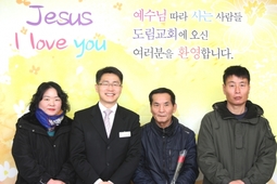 12/15 김한수, 윤경국