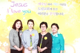 5/20 김미수 고지연