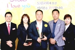 10/29 윤여준