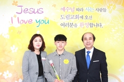 5/6 전지호
