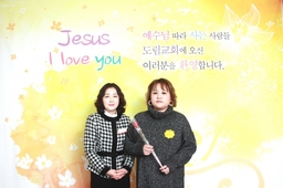 11/24 김혜지