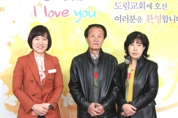 11/02 지새현 도옥윤