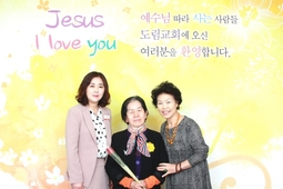 4/29 김학순