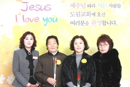 12/23 하순옥 강향란