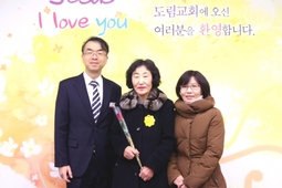 12/17 정한숙