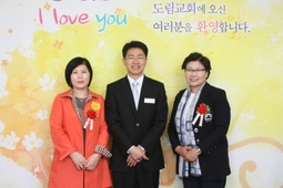 5/12 윤정숙